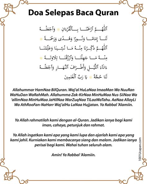 Doa Selepas Baca Al Quran Rumi Doa Selepas Tahiyyat Akhir Tasyahud Riset