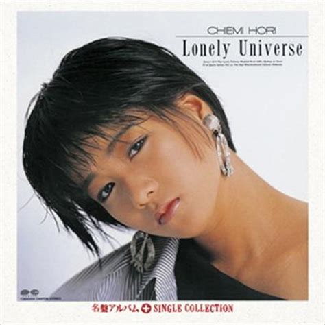 86 852 просмотра 86 тыс. 「Lonely Universe」+シングルコレクション : 堀ちえみ | HMV&BOOKS online ...