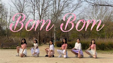 [루미너스] sam and the womp bom bom 봄봄 창작댄스 choreography dance youtube