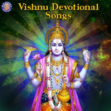 Ever questioned how to write a devotional? Vishnu Devotional Songs Songs Download: Vishnu Devotional ...