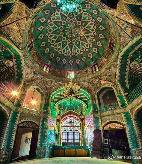 Beautiful Iranian Architecture Tiling Of Takieh Moaven