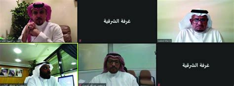 يأتي ذلك قبل بدء تطبيق الكود السعودي للمباني السكنية على جميع مناطق السعودية مطلع يوليو 2021. تطبيق كود البناء السعودي المعدل على المباني السكنية بعد 6 ...
