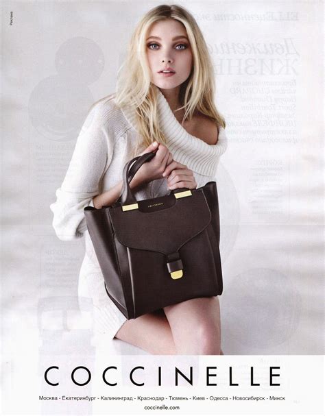 The Essentialist Fashion Advertising Updated Daily Coccinelle Ad