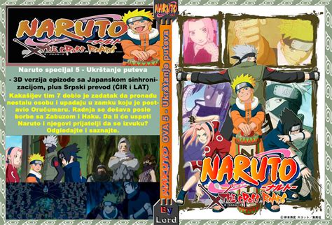 Naruto Ova 5 By Sekac On Deviantart