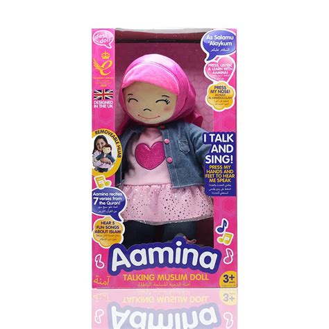 Aamina Talking Muslim Doll Amsons