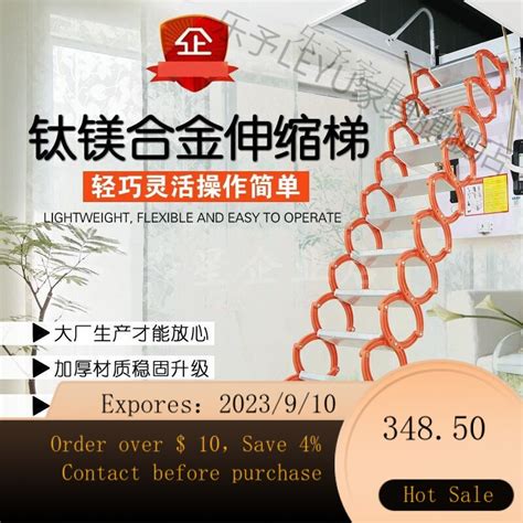 New Ladder Baiju Attic Retractable Staircase Household Folding Stair
