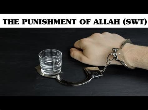 The Punishment Of Allah SWT YouTube