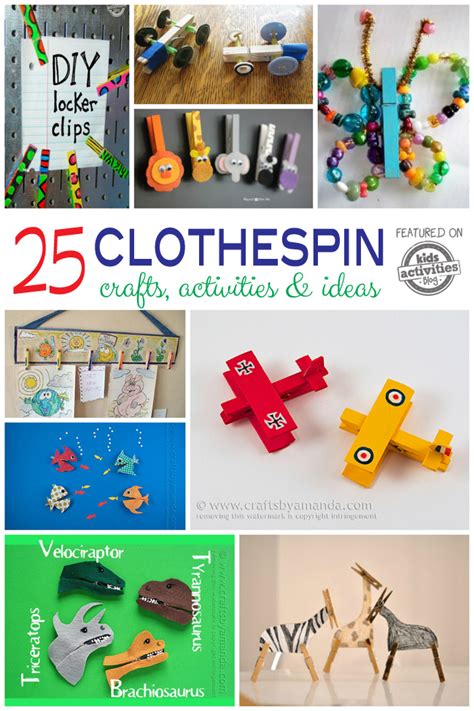 25 Wooden Clothespin Crafts Activities And Ideas Kids Activities Blog