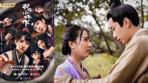 The Best Historical And Wuxia C Dramas Of 2021 You Don’t Want To Miss Soompi