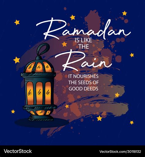 Ramadan Quotes Royalty Free Vector Image Vectorstock