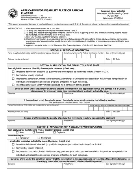 Handicap Placard Indiana Pdf Fill Out Sign Online DocHub
