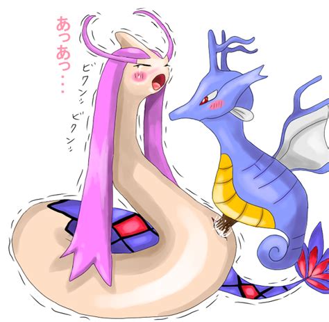 Rule 34 Blush Closed Eyes Color Cum Female Feral Insertion Interspecies Kingdra Male Milotic