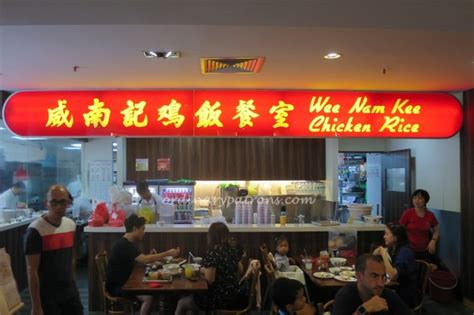 Wee Nam Kee Chicken Rice United Square The Ordinary Patrons