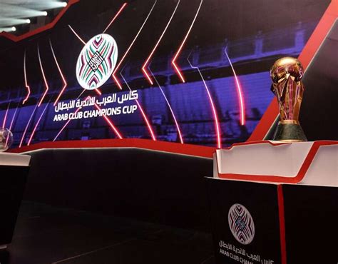 أهم البطولت كأس العالم لكرة القدم داخل الصالت والتي تقام كل أربع أعوام أخرها كان العام‬ ‫‪. بطولة كأس العرب لكرة القدم القصة الكاملة لحقيقة انسحاب ...