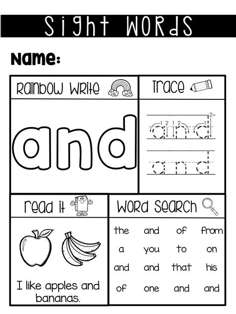 Sight Word Worksheets Fry Sight Words 1 50 Kindergarten Kindergarten