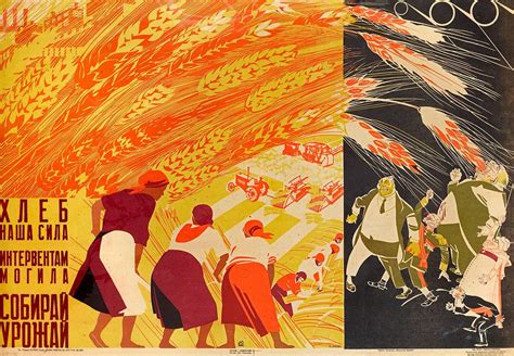 Soviet Propaganda Wallpapers Wallpaper Cave