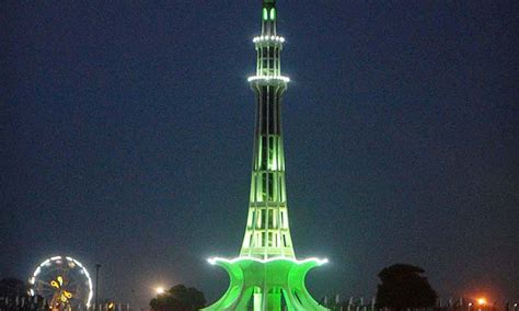 India gained independence the following day. Independence day celebrations in full swing - Pakistan ...