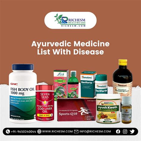 Best Ayurvedic Medicine List With Disease