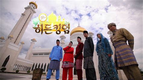 Please note there will be 2x pop up and a 20 sec ad. Catch The Premiere of Law of Jungle In Brunei Featuring ...