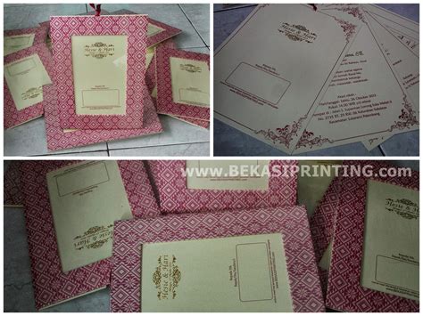 Nah, di bawah ini ada berbagai macam bingkai undangan yang bisa kamu pakai untuk berbagai kebutuhan. Percetakan BEKASI PRINTING: Undangan Bingkai Foto Motif ...