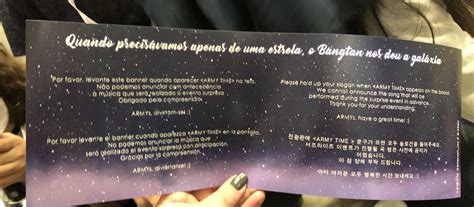 Maybe you would like to learn more about one of these? BTS CONCERT BRASIL ALLIANZ PARQUE STADIUM | Bts, 26 de maio