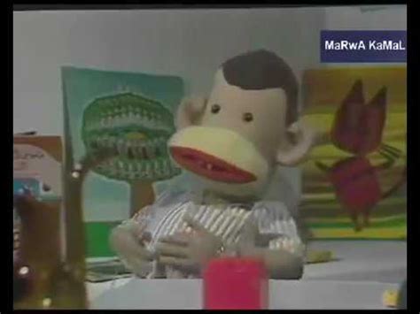 O espaço contribuí para a construção de uma cidade educadora e de posturas e práticas inclusivas, potencializando o espírito participativo e um novo olhar sobre o dito diferente. ‫اغنية بطنى بتوجعنى بوجى وطمطم.mp4‬‎ - YouTube