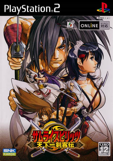 Samurai Spirits Tenkaichi Kenkakuden Rom And Iso Ps2 Game