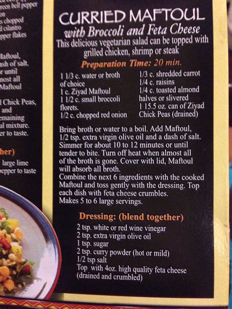Couscous can be eaten hot or cold and is a staple ingredient in north africa. Curried Maftoul (couscous) broccoli and feta cheese from ...