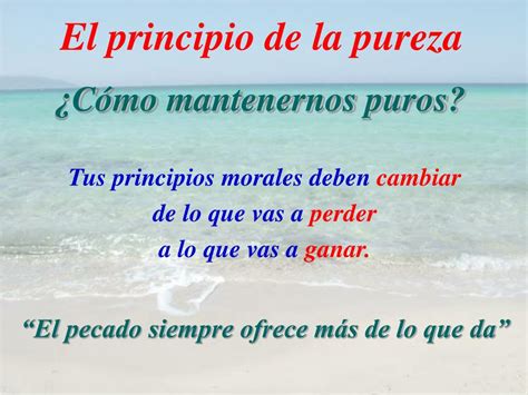 Ppt El Principio De La Pureza Powerpoint Presentation Free Download Id