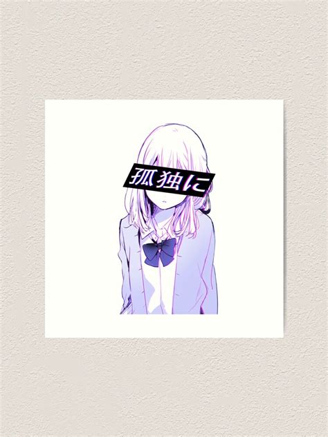 All Alone Sad Japanese Anime Aesthetic Art Print For Sale By