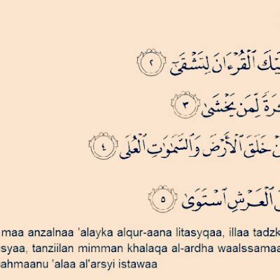 Doa ini memiliki fadhilah melembutkan hati orang lain. Amalan Doa Nabi Daud Pelembut Hati Yang Keras