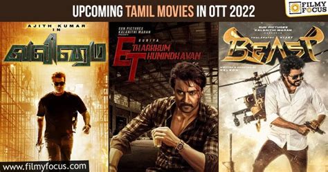 Upcoming Tamil Movies Releases On Ott In 2022 Filmy Focus