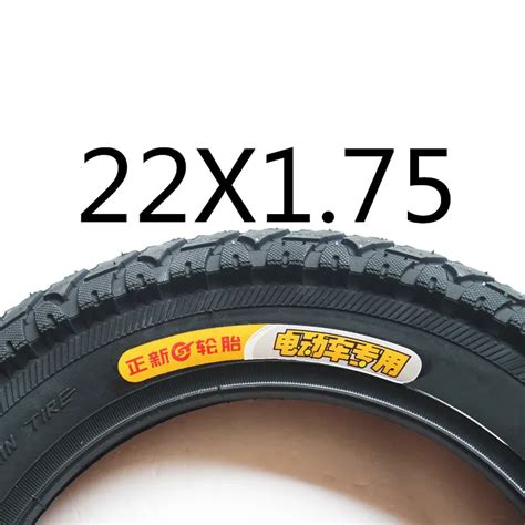 Buy 1pcs High Quality Electric Bicycle Tire 22175 E