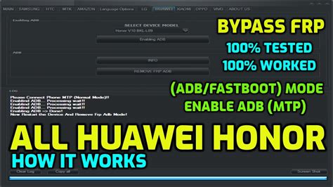 Free Download Huawei FRP Bypass Tool Latest Version