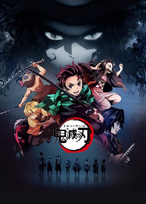 انمي قاتل الشياطين الموسم الثاني (kimetsu no yaiba الموسم الثاني)، يريد عشاق هذه السلسلة معرفة ما إذا كان سيكون هناك موسم آخر من الأنمي و معرفة موعد صدور الموسم. مشاهده و تحميل انمي قاتل الشياطين Kimetsu no Yaiba كامل ...