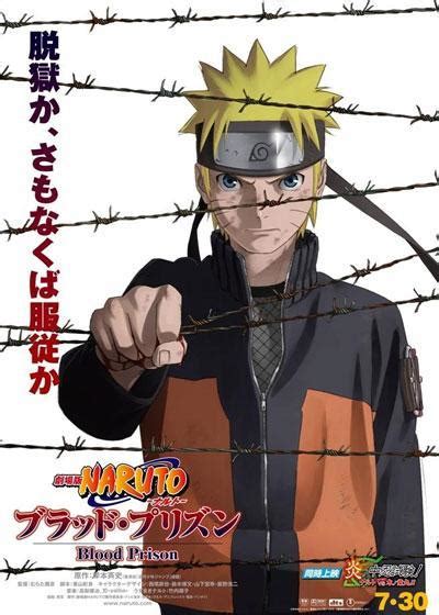 Image Gallery For Naruto Shippûden 5 Blood Prison Filmaffinity