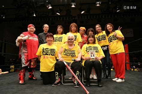 preoccupa la salute di bull nakano leggenda del joshi puroresu zona wrestling