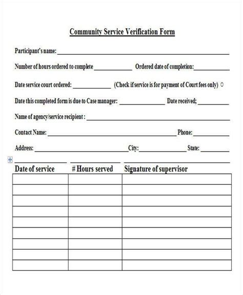 Creating A Community Service Hours Form Template In 2023 Sampletemplates