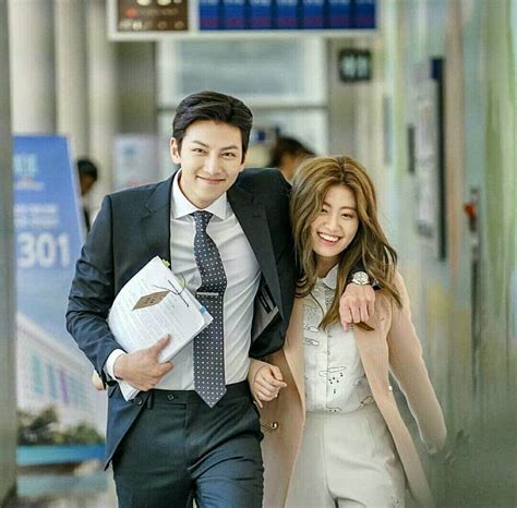 Noh ji wook is a prosecutor in the central district prosecutors' office who ends up switching professions to. Image result for suspicious partner (With images ...