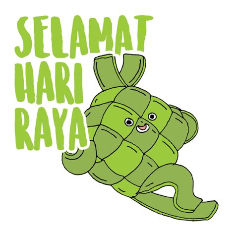 Hari Raya Love Sticker By Mccy For Ios And Android Giphy