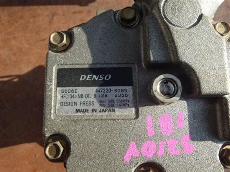 Used A C Compressor DAIHATSU Hijet 2000 GD S210V 8832097501000 BE