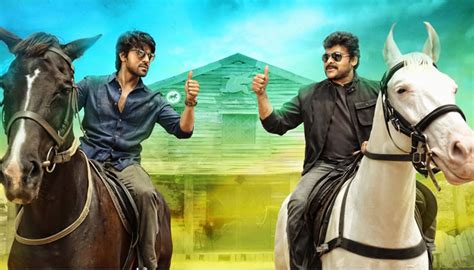 Chiranjeevi And Ram Charan Combo