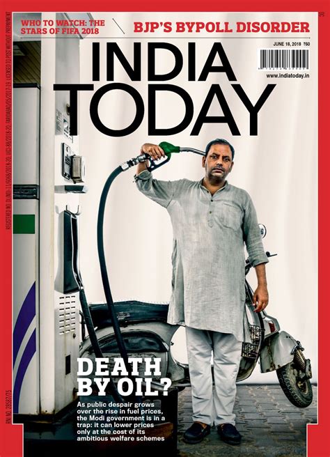 India Today June 18 2018 Magazine Get Your Digital Subscription