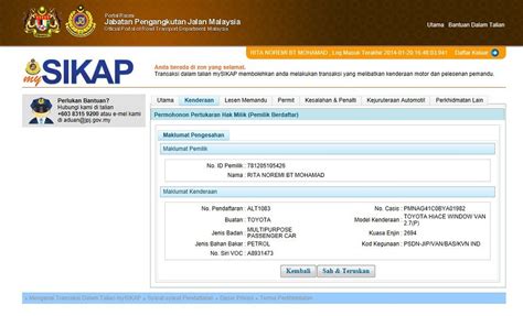 Semakan pemilik kenderaan online melalui no plat. Tukar Hak Milik Kenderaan Mysikap