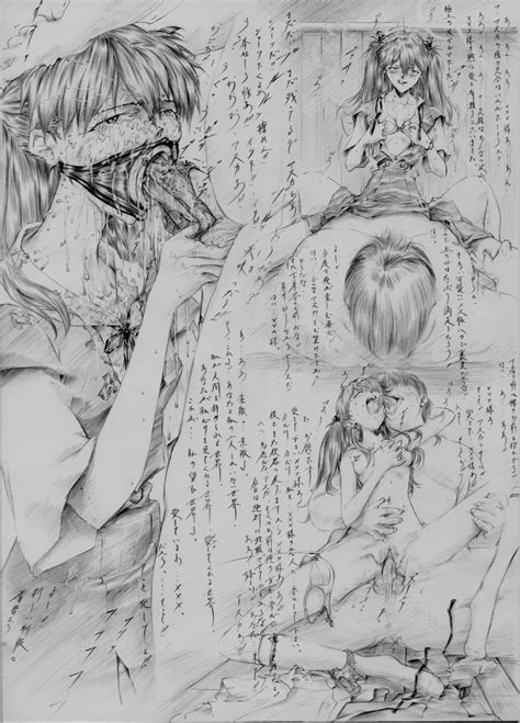 Souryuu Asuka Langley Neon Genesis Evangelion Drawn By Krutta Fan