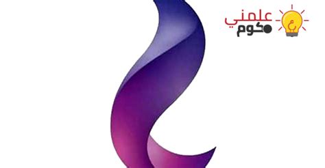 وتضم فواتير التليفون الالكترونية جميع المعلومات الخاصة عن العميل و تعلمة بكل ما يخص التليفون الارضي الخاص به. معرفة فاتورة التليفون الأرضي بالرقم بطريقة سهلة - علمني ...
