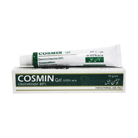 Cosmin Cream 10gm Super Health