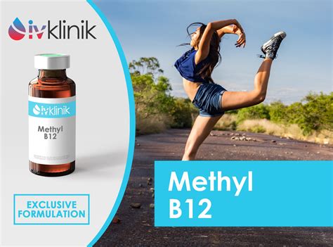 METHYL B12 | Concentrated Methyl B12 Vitamin Injection