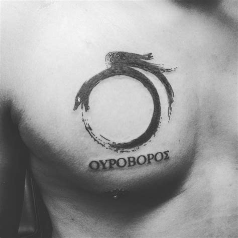 Wikimedia commons has media related to ensō. 60+ Mythical Ouroboros Tattoo Ideas - What Goes Around ...