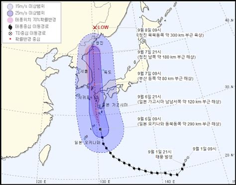 This page is updated every 15 minutes with the latest information on active storms and disturbances in all ocean basins from the automated tropical cyclone forecast system (atcf). 10호 태풍 하이선 북상… 오늘(6일) 밤부터 전국 비소식 - 민중의소리
